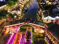 -惠山古镇·寄畅园