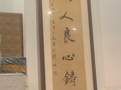 -华兴街自力面店