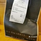 对比最近点的另一家外卖，也不存在焦苦感