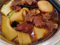 -鹍记特色牛杂面