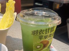 -海底捞大排档火锅(悦荟广场店)