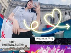 -国药中服免税(北京坊店)