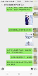 -伯爵风尚全球旅拍