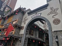 -黄兴南路步行商业街