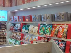 -舜华临武鸭(岳阳东站)