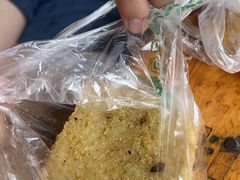 -祖传苏油糕