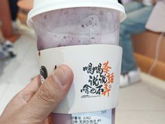 -茶话弄(中贸广场店)