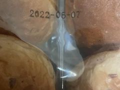 红豆餐包面包-85度C(上海兰溪二店)