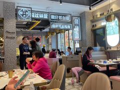 大堂-柠檬树茶餐厅(海雅缤纷城店)