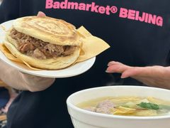 -子午路张记肉夹馍(翠华路店)