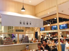 大堂-牛楠楠·香港牛腩茶餐厅(永旺店)