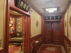 -丰泽园饭店