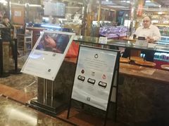 -丽都DELICATESSEN熟食店