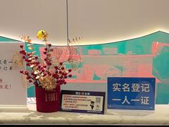 -成都ins星空塔酒店(春熙路天府广场店)
