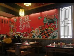 大堂-井格重庆火锅(临平银泰城店)