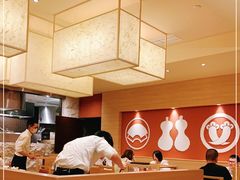 -和幸(春熙路群光广场店)