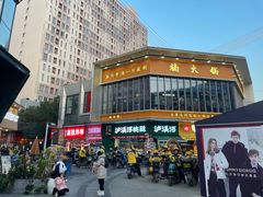 -万达广场(松江店)