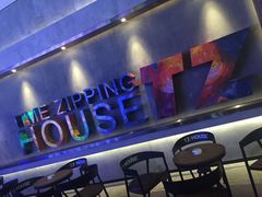 -TZ House音乐现场(茅台店)
