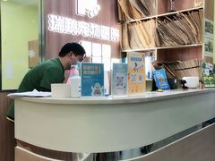 门店-瑞鹏宠物医院·宠保定点·心脏科·内科(御桥分院)