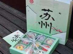 -稻香村(观前街店)