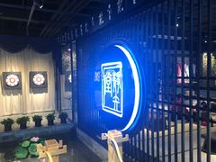 -轻武堂传统射箭·功夫茶·射击体验馆(仁和新城店)