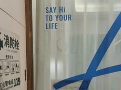 -登特口腔医院(鼓楼东街口店)