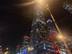 -国贸中心·国贸大厦三期