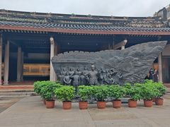-许驸马府