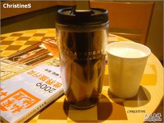 -星巴克(宁波老外滩店)