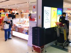 -关西国际机场直营免税店