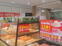 -味多美蛋糕(潘家园店)