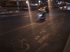 -远洋未来广场(育慧北路店)