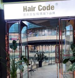 -Hair Code芭曲发型