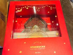 -星巴克(上海浦东禹悦汇店)