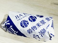 -眷村阿嬷(花城汇店)