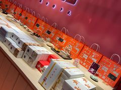 -阮大兴糕团(日月光中心店)