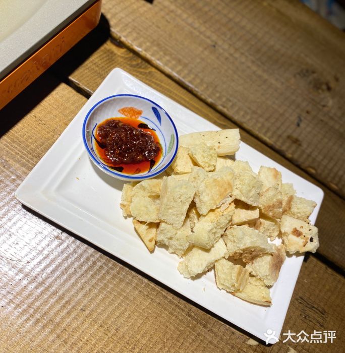 福宝漠北·牛羊肉(广埠屯店)手掰烤馍图片