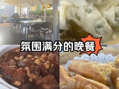 -弄堂咪道-饭香·面香·馄饨香(汇锦广场店)