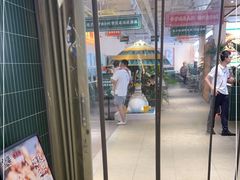 -虎婆冷饮店·海南特色炒冰(三亚湾店)