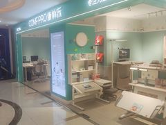 -康朴乐儿童学习桌椅(蓝色港湾店)