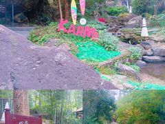 -山沟沟景区