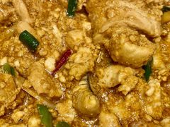 鱼籽烧豆腐-高佳庄·舟山海鲜(海景旗舰店)