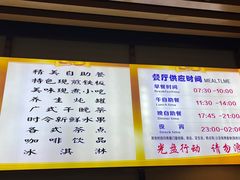 -大桶水·全国旗舰店(体育路店)