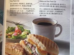 -必胜客(上地华联店)