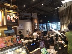 -星巴克(北京三里屯SOHO一店)