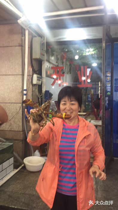 海香园饭店门面图片