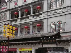-新兴园饺子馆(河南街店)