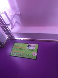 -A HAIR SALON 