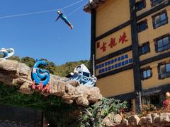-古龙峡云天玻霸