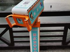 -石湖景区